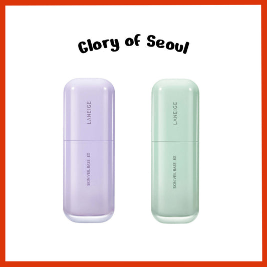 LANEIGE Skin Veil Base EX SPF28 PA++ 30mL 2 Colors