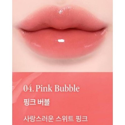 DASIQUE Chewing Glow Pot 20 colors