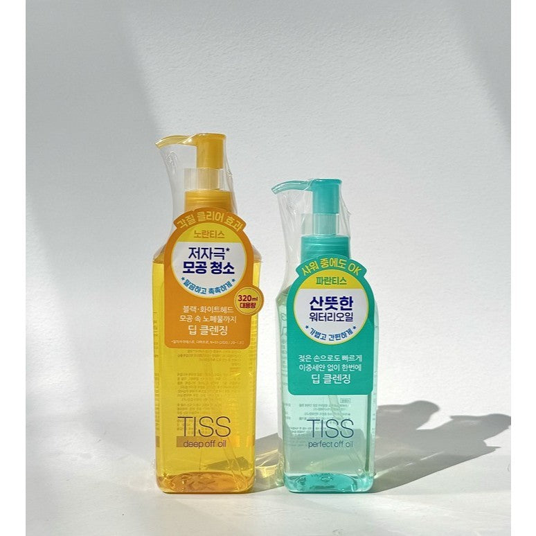 Shiseido TISS Oil 3 Options