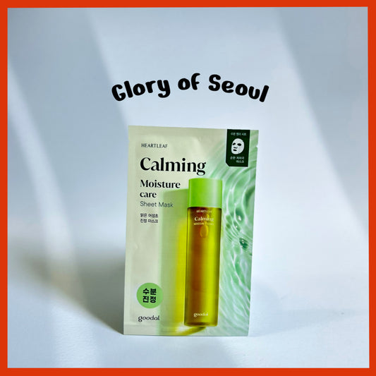 GOODAL Calming Mask Sheet 1ea