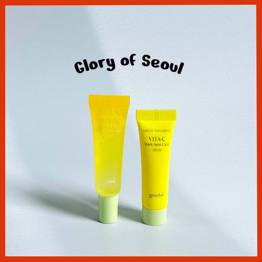 [MINI GOODAL] Green Tangerine Vita C Dark Spot Care Cream/Serum, 10ml