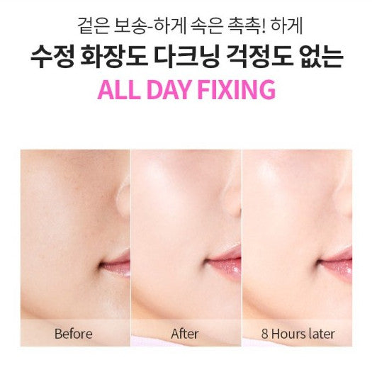 [MINI] LALACHUU Sleak Wear Foundation SPF30, PA++ 5g
