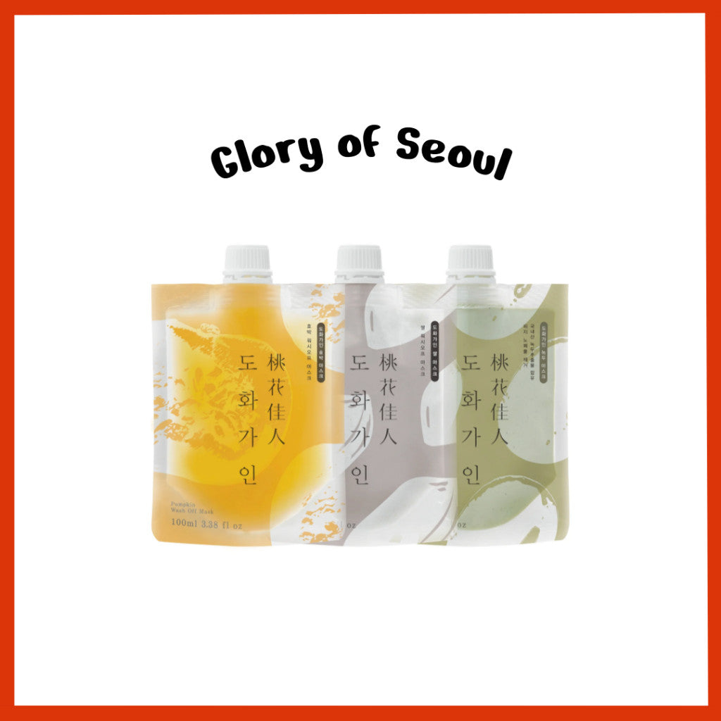 Mascarilla lavable House Of Dohwa 100ml, 3 tipos