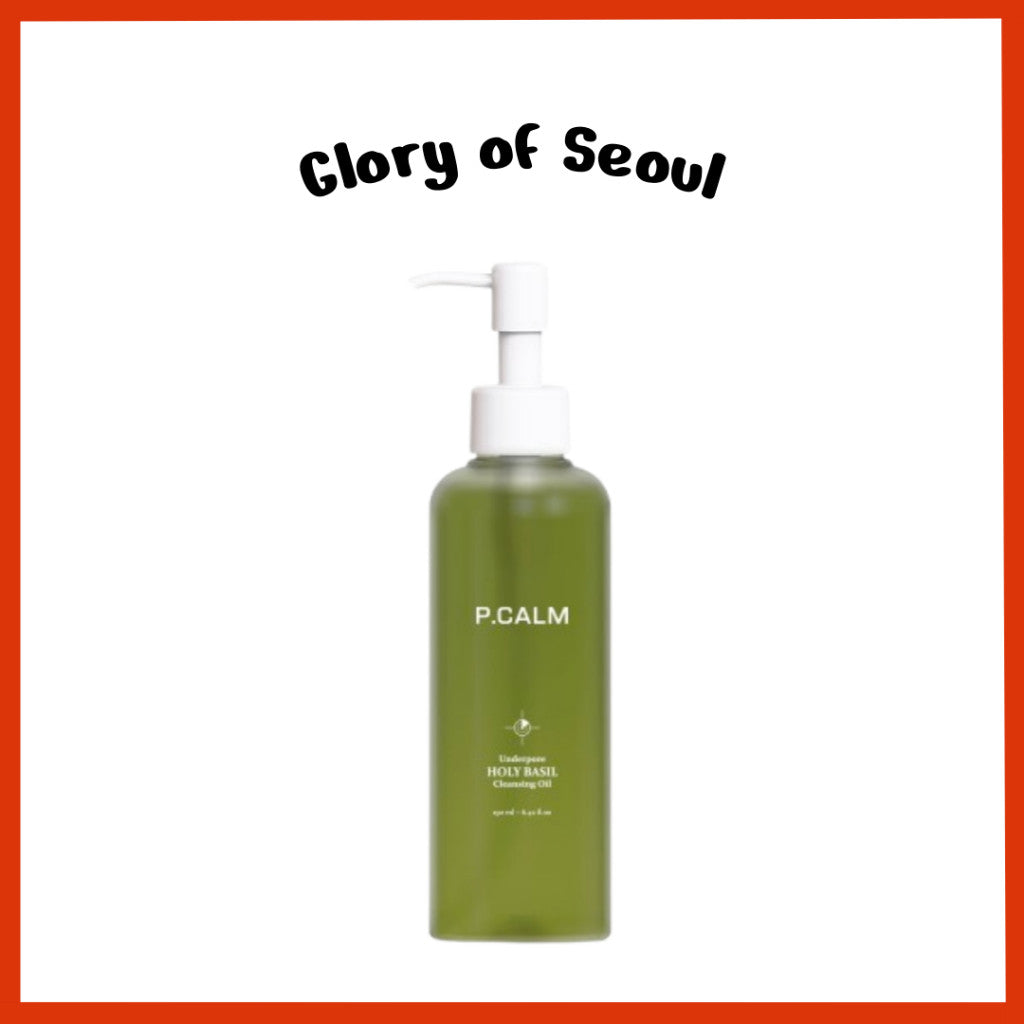 [New] P.CALM Underpore Holy Basil Cleansing Oil 190ml