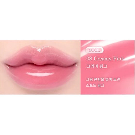 DASIQUE Pure Water Lip Gloss 2.6g