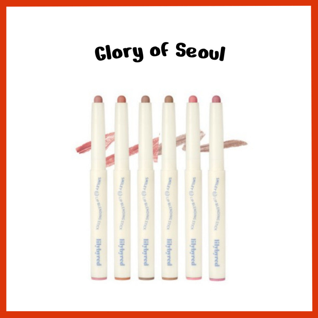 lilybyred Smiley Lip Blending Stick 6colors