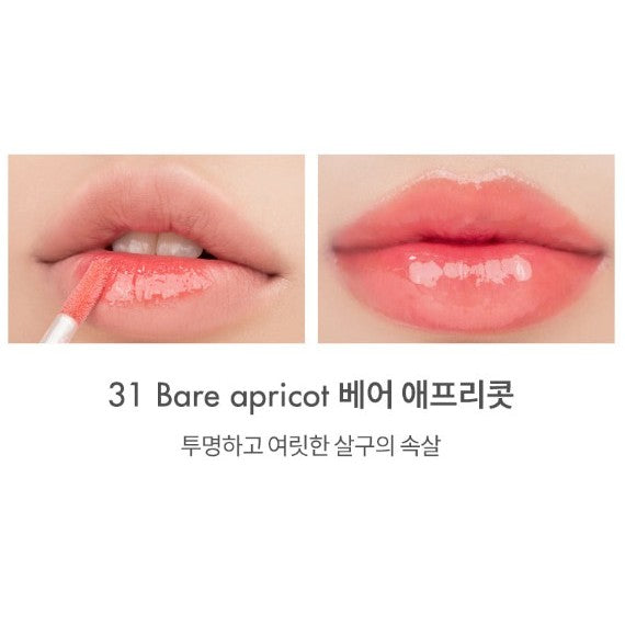 ROM&ND Juicy Lasting Tint 5.5g (26 colores)