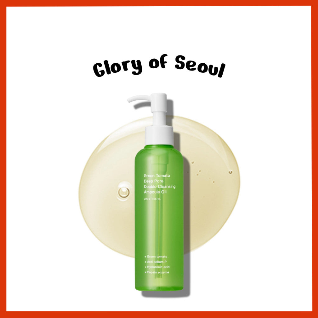 [Sungboon Editor] Green Tomato double cleansing ampoule oil 200g