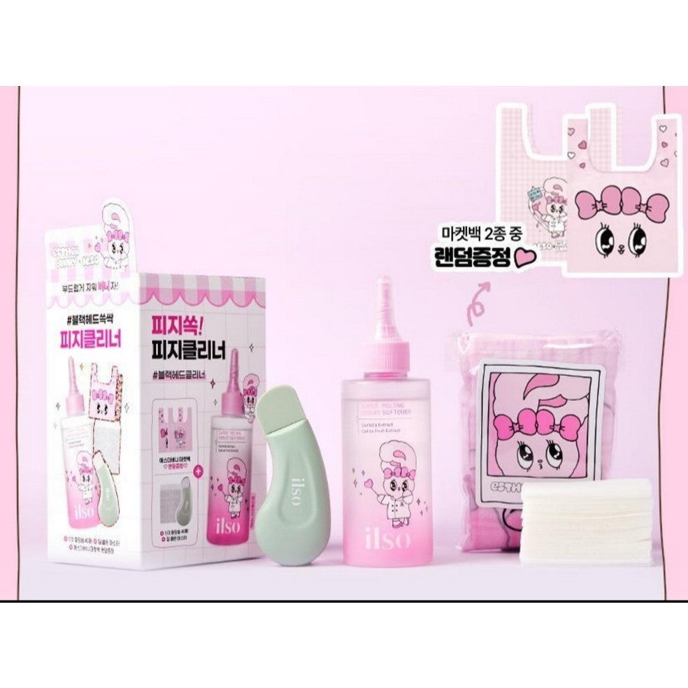 ilso Super Melting Sebum Softener 150mL Esther Bunny Set (+Deep clean master + 40 cotton pads + Esther Bunny Market bag)