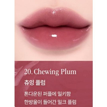 DASIQUE Chewing Glow Pot 20 colores