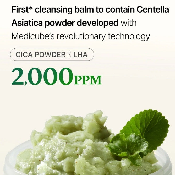 MEDICUBE Super cica deep cleansing balm 100ml