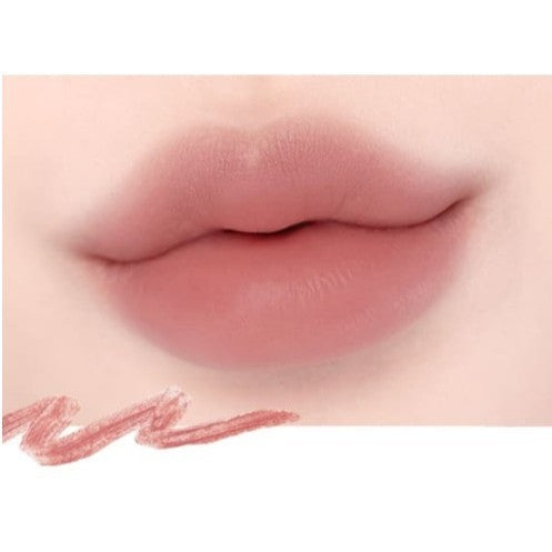 LILYBYRED Smiley Lip Blending Stick (6 colores)