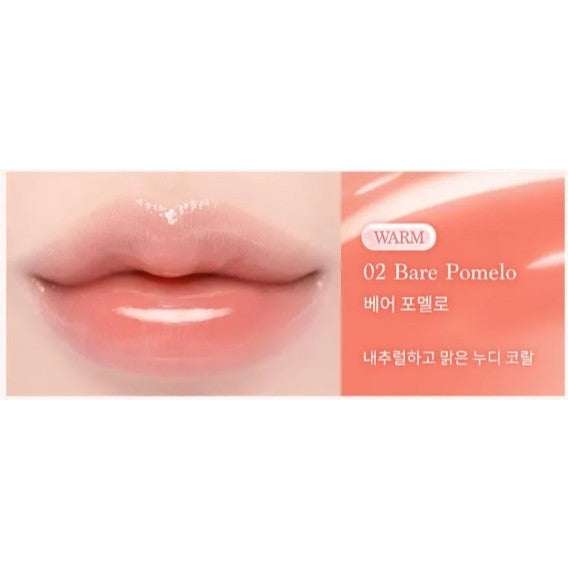 DASIQUE Pure Water Lip Gloss 2.6g