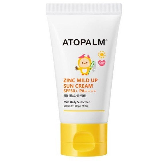 ATOPALM Kids UV Sunscreen Line