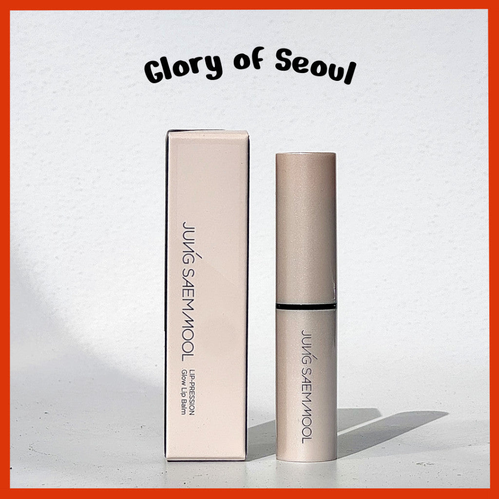 JUNGSAEMMOOL Lip Pression Glow Lip Balm 2colors