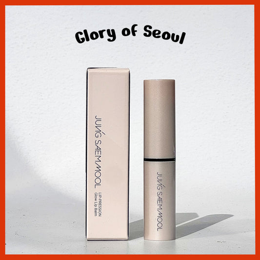JUNGSAEMMOOL Lip Pression Glow Lip Balm 2colors