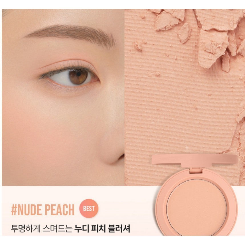 3CE Face Blush, 5g | (11 Colors) Style Nanda 3 Concept Eyes