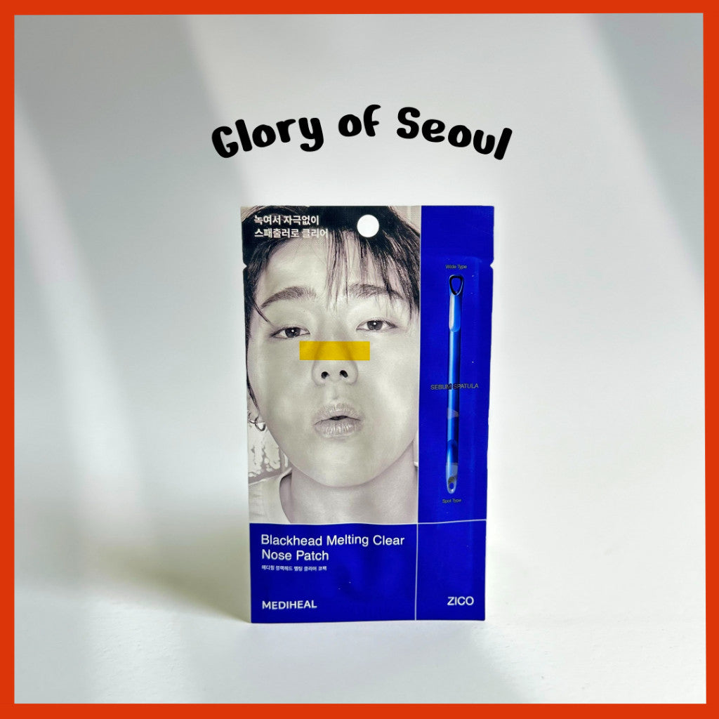 MEDIHEAL Blackhead Melting Clear Nose Patch 1ea