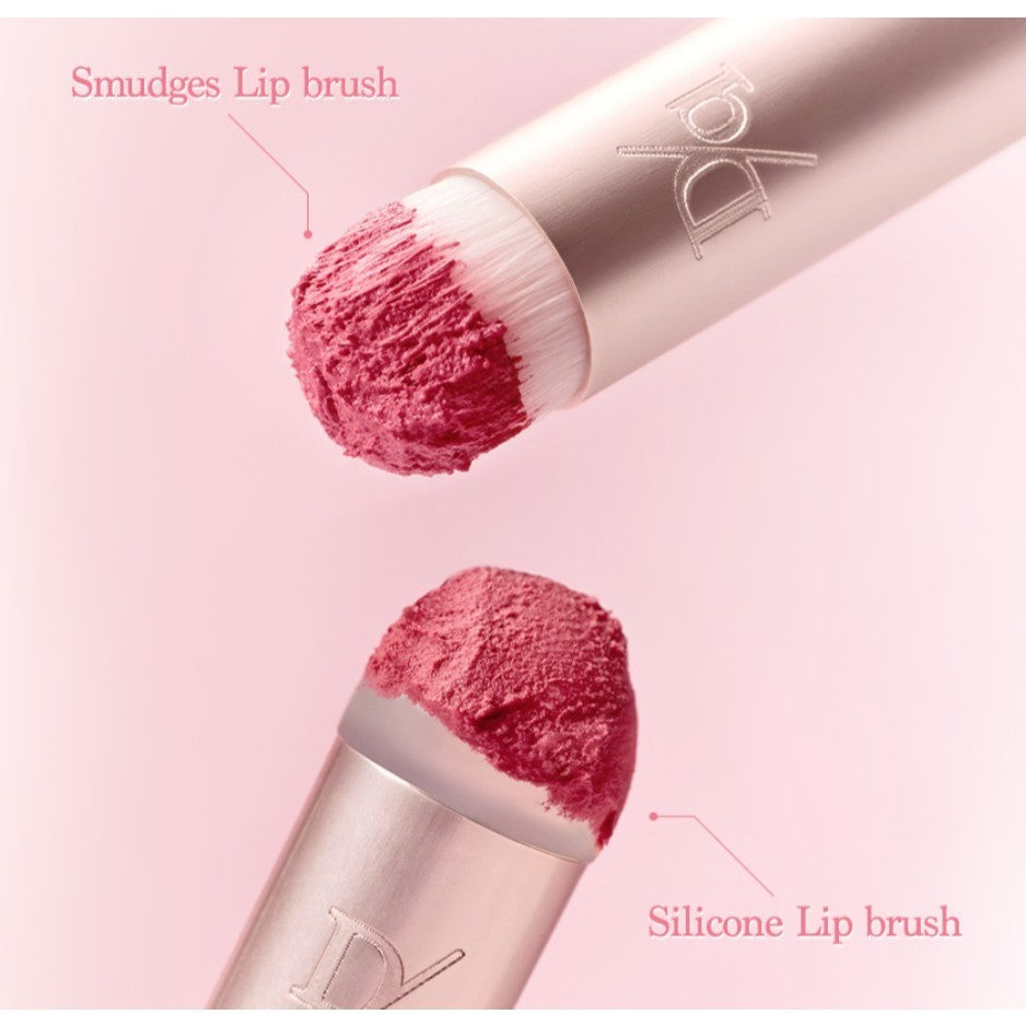 [MINI] DASIQUE Lip Brush 2types