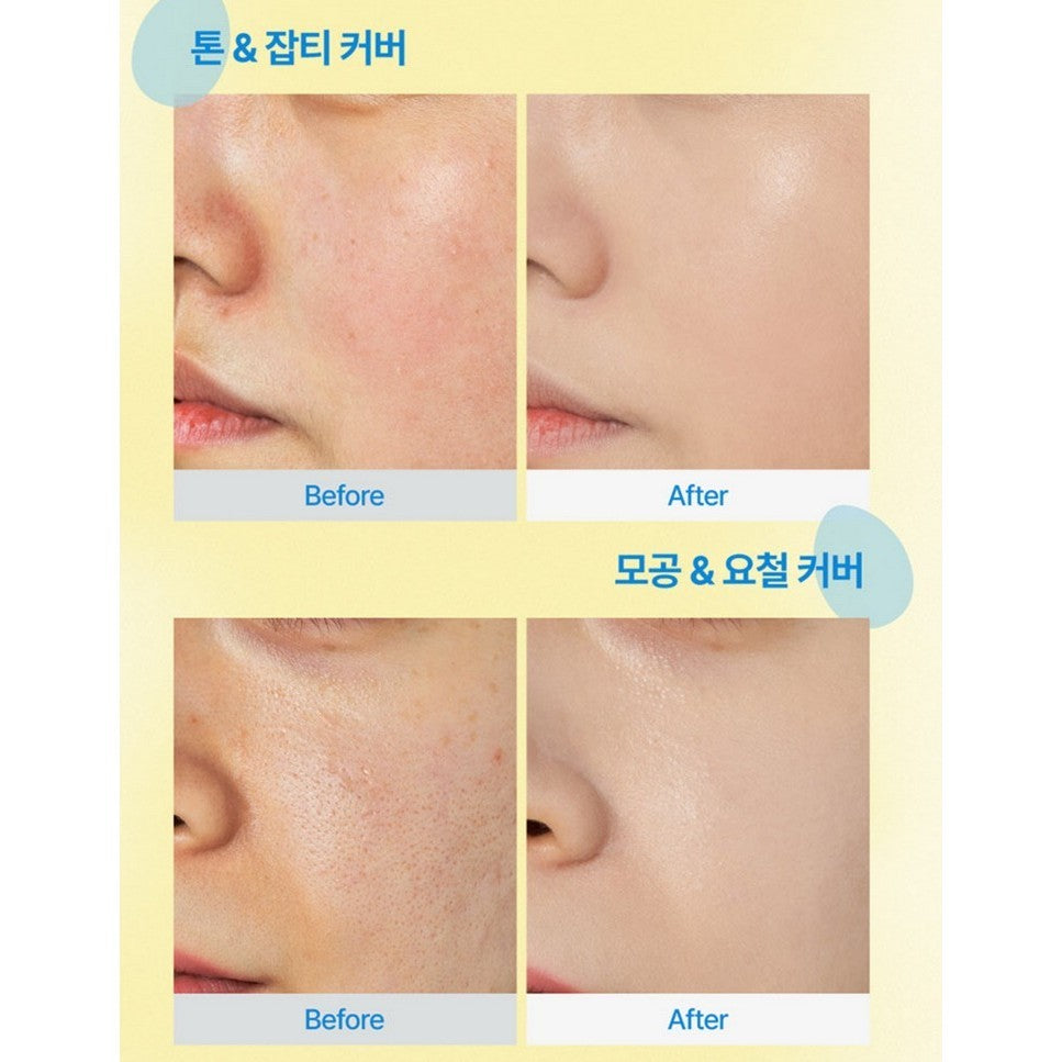 [NEW] FWEE Cushion Egg Fit Cover (5colors) | SPF50+ PA+++