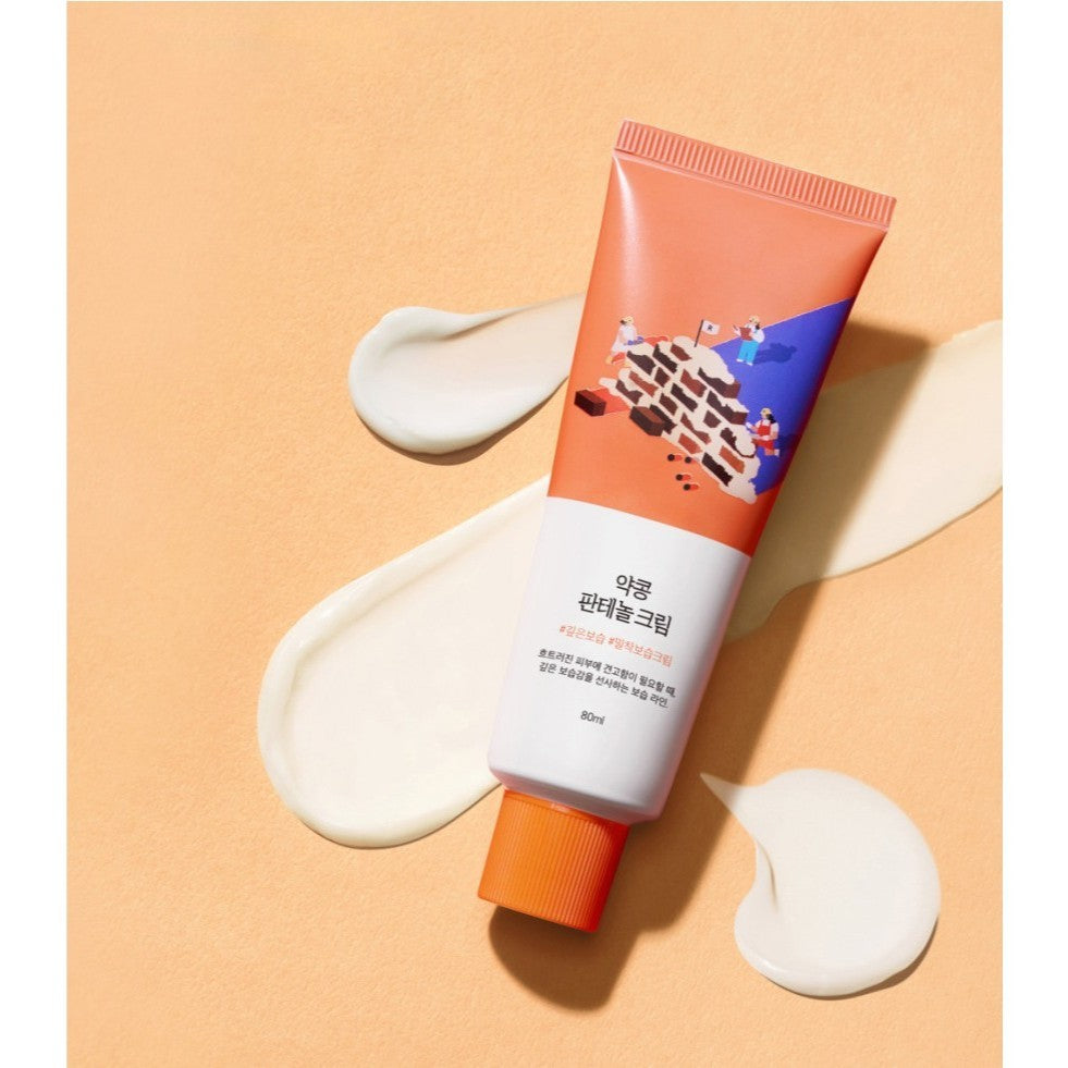 Colección Soybean Panthenol de Round Lab (3 opciones) │ Crema / Ampolla / Tónico