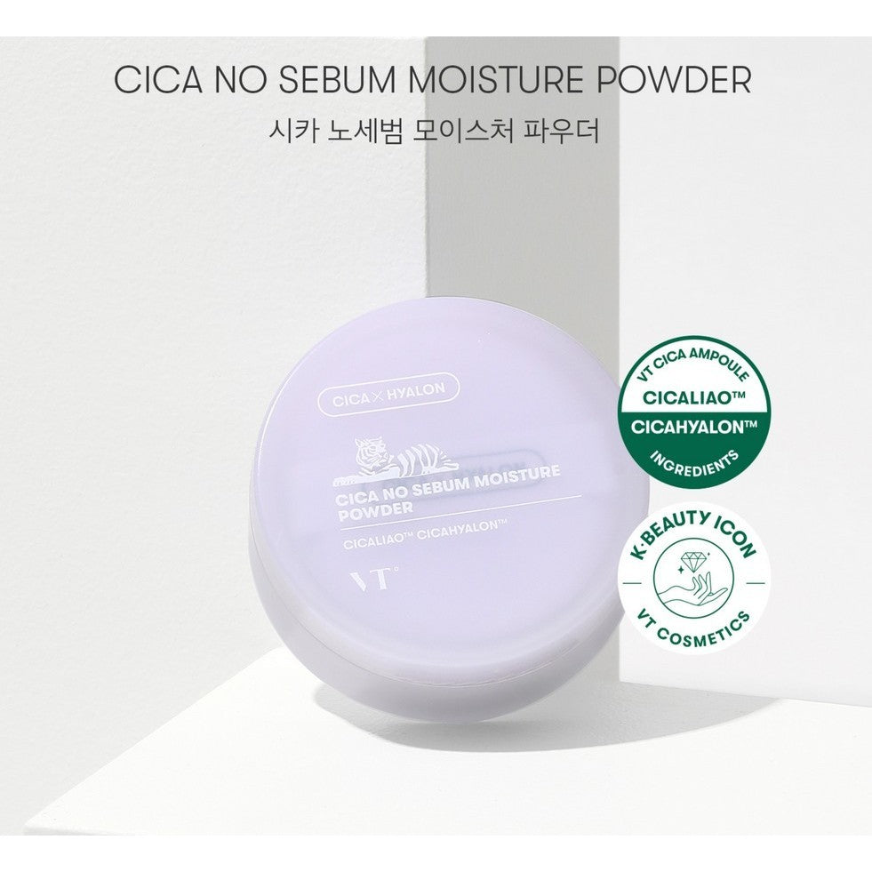 VT Cica No Sebum Powder 5g (3 Types) │ Mild / Moisture / UV