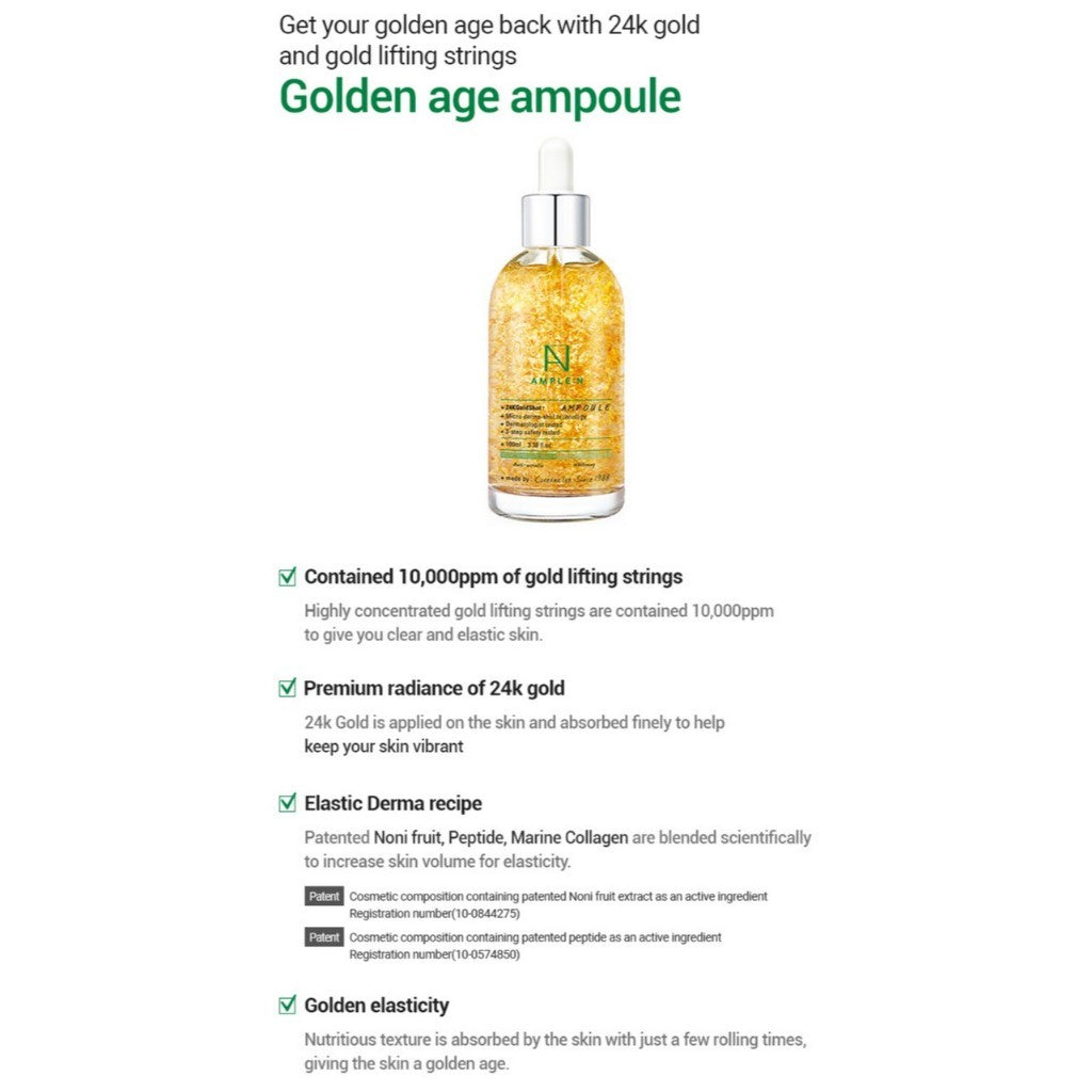 [AMPLE:N] 24K Gold Shot Ampoule, 100mL
