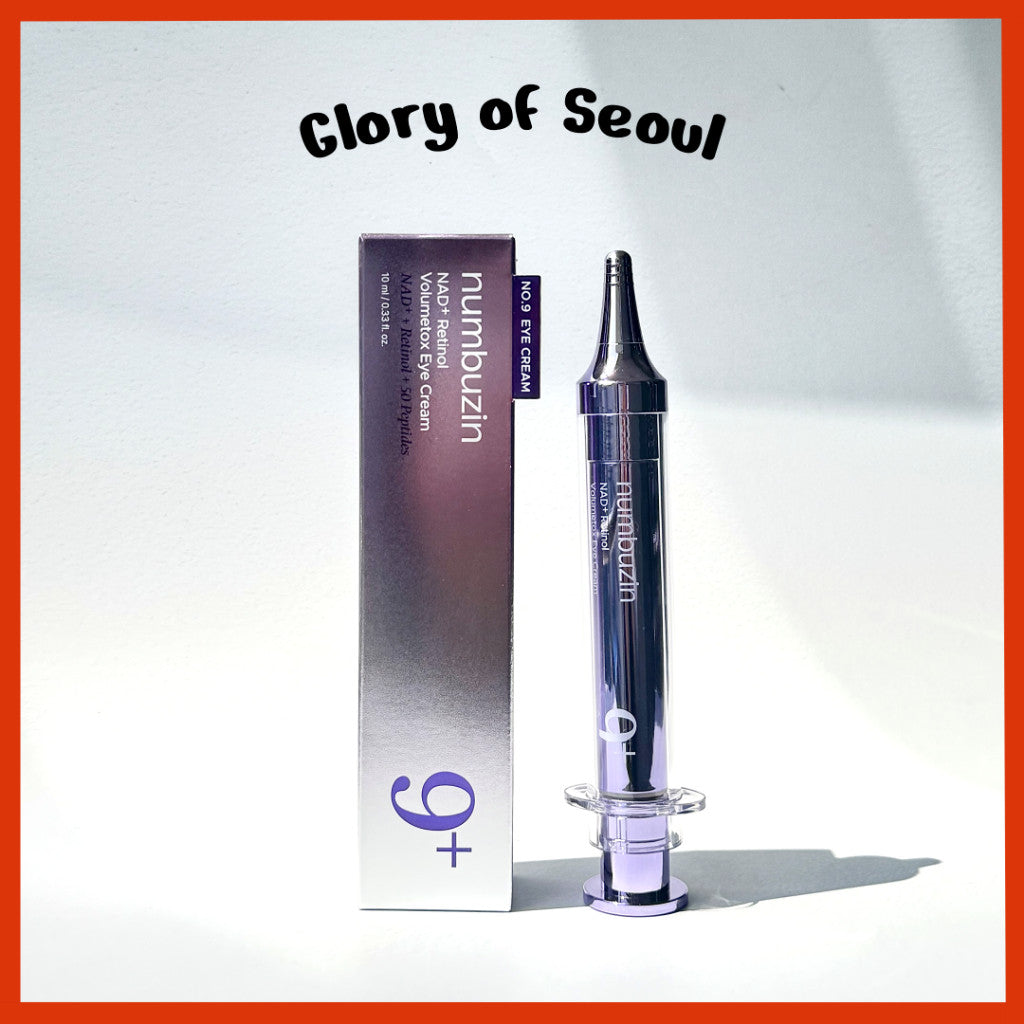 Numbuzin No.9 Eye Cream 10ml