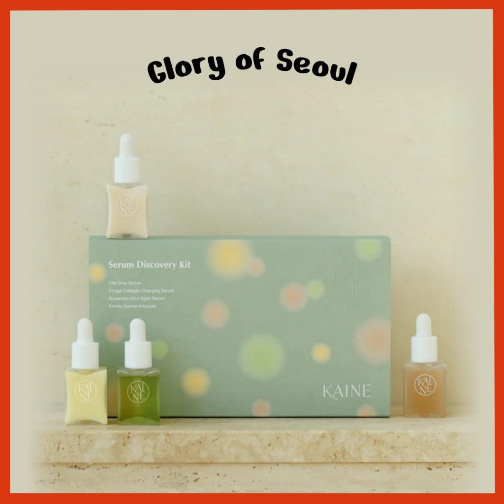 KAINE Serum Discovery Kit ( Vita Drop Serum / Chaga Collagen Charging Serum / Rosemary AHA Night Serum / Kombu Barrier Ampoule )