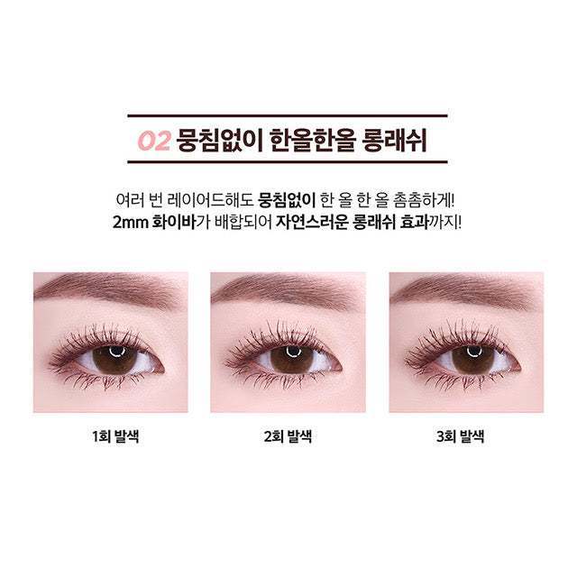 LILYBYRED 9 to 9 Survival Colorcara 5Colors