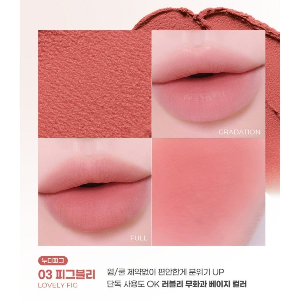 COLORGRAM NUDE BLUR TINT (20 colors)