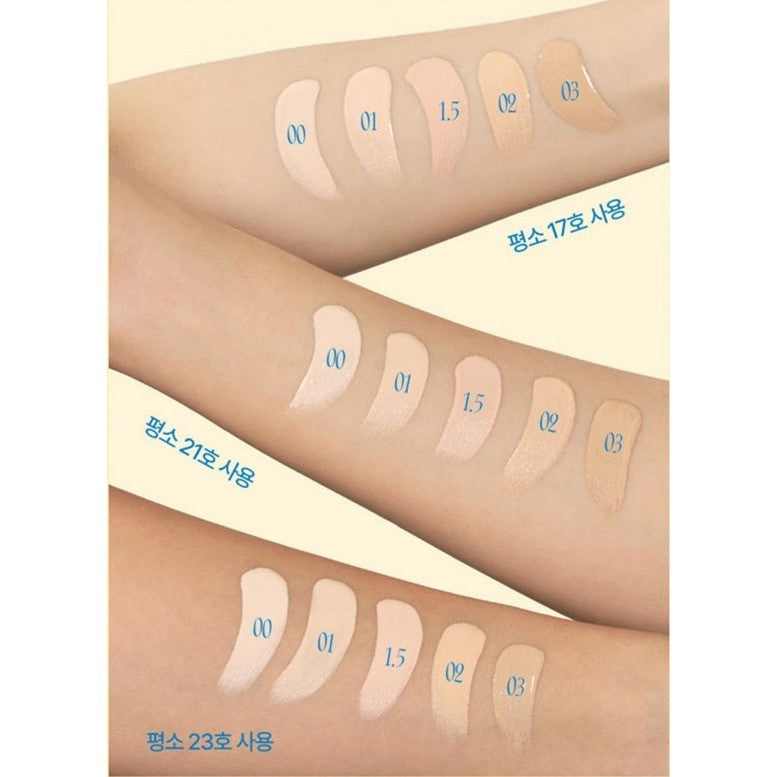 [NEW] FWEE Cushion Egg Fit Cover (5colors) | SPF50+ PA+++