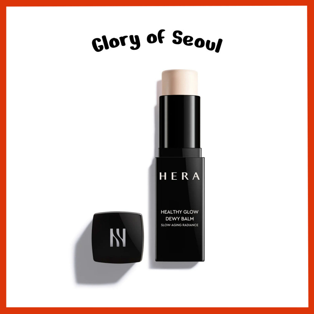 HERA Healthy Glow Dewy Balm 10g