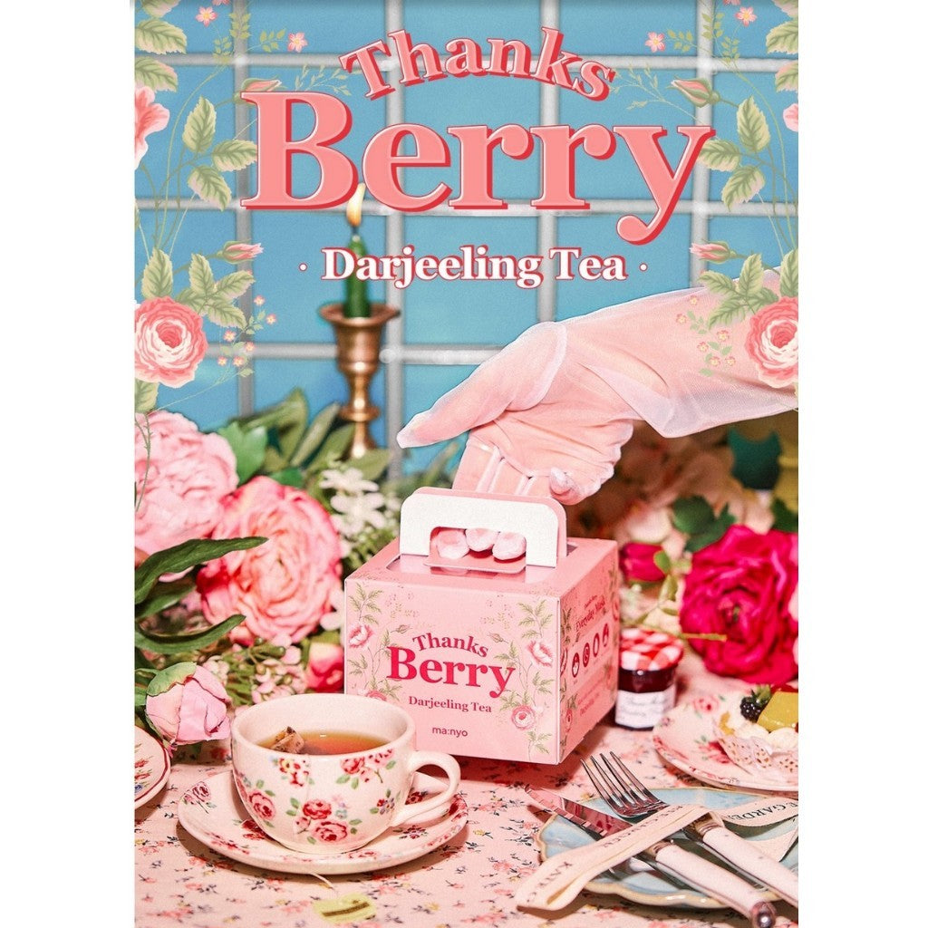 [Manyo] Thanks Berry Mask Sheet (30 sheets) [Darjeeling Tea / Green Tea] 2 Type | Vegan, 1Day 1Mask, Manyo Factory