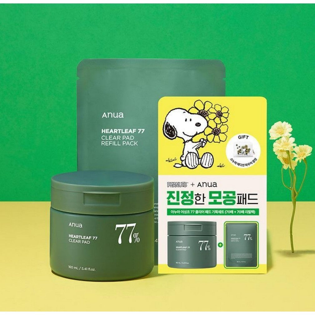 [SET] ANUA X Snoopy Limited Set