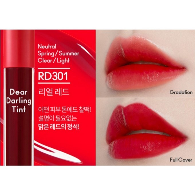 ETUDE Dear Darling Water Gel Tint, 5g (9 colors)