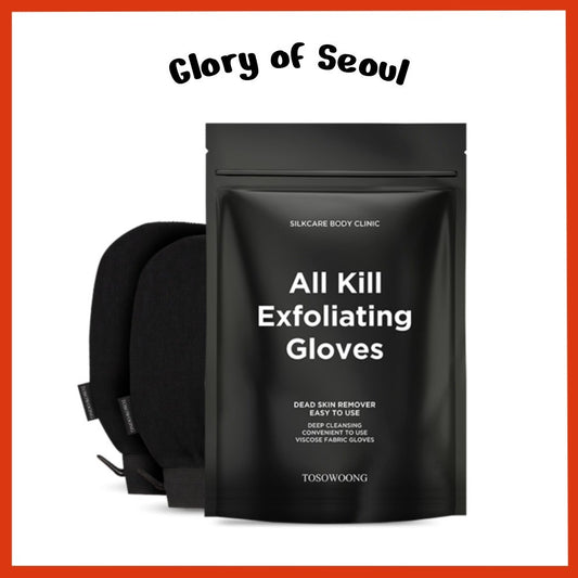 TOSOWOONG All Kill Exfoliating Gloves