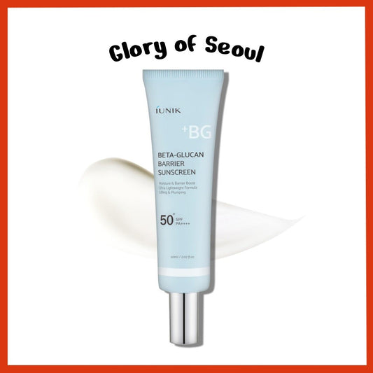 IUNIK Beta-Glucan Barrier Sunscreen, 60mL | SPF 50+ PA++++ Vegan