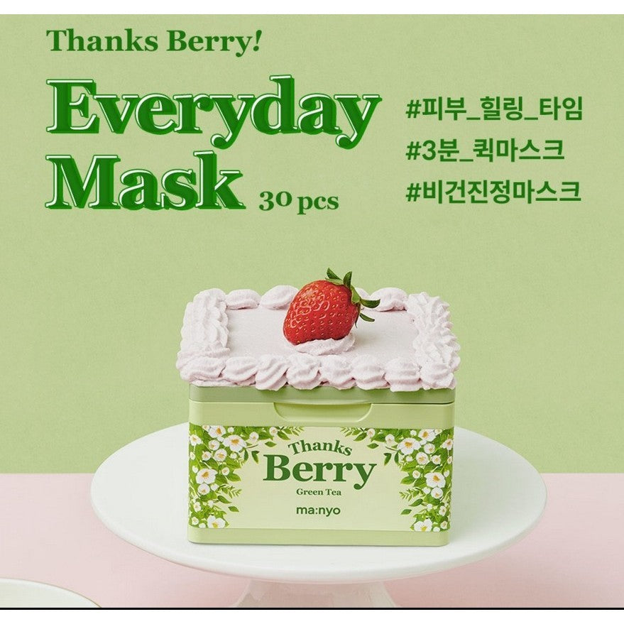 ma:nyo Thanks Berry Mask Sheet 30 hojas (2 tipos) │ Té Darjeeling / Té Verde