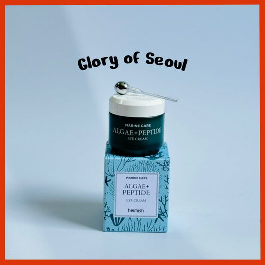 [heimish] Marine Care Eye Cream 1.01fl.oz/30ml | Moisturizing Eye Cream for Dark Circles and Wrinkles | Plant Stem Cell