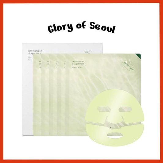 [LUVUM] Calming Repair Cica Gel Mask