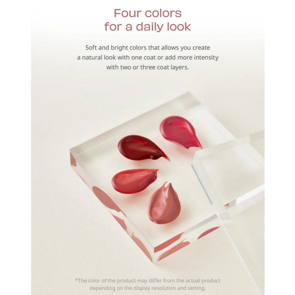 House of HUR Glow Ampoule Tint 4.5g (4 Colors)