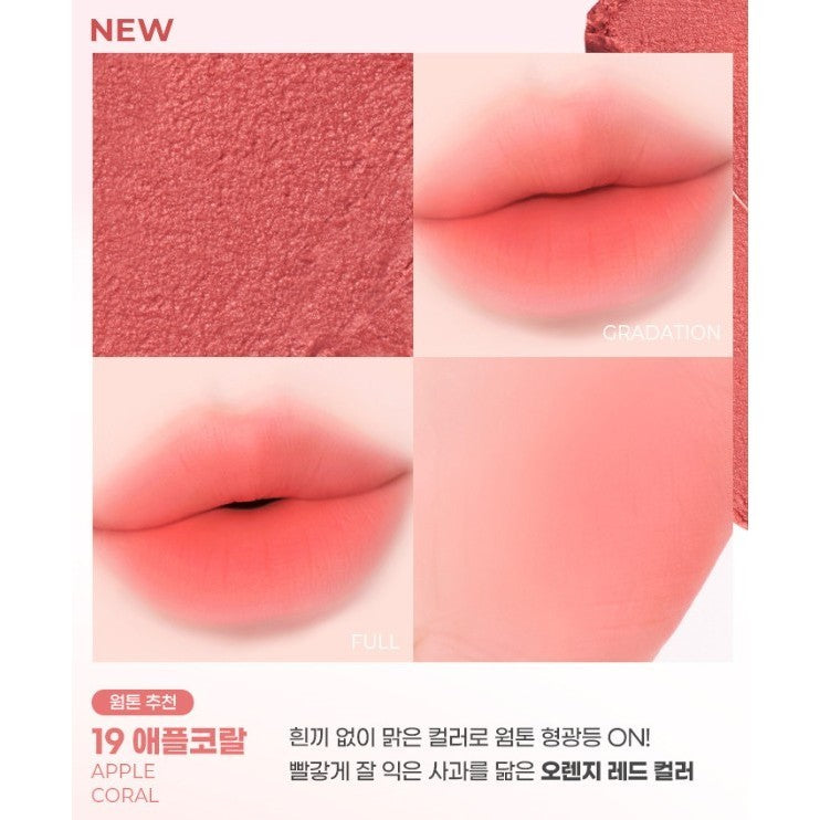 COLORGRAM NUDE BLUR TINT (20 colors)