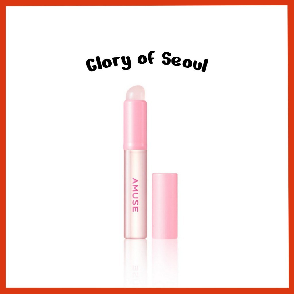 AMUSE Soft Jelly Lip Brush