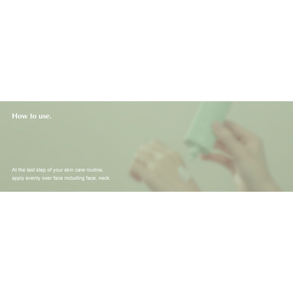 [KAINE] Green Fit Pro Sun, 55mL | SPF 50+ PA++++