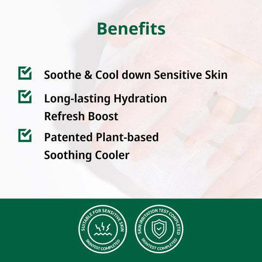 Dr.G Red Blemish Clear Soothing Mask 1EA