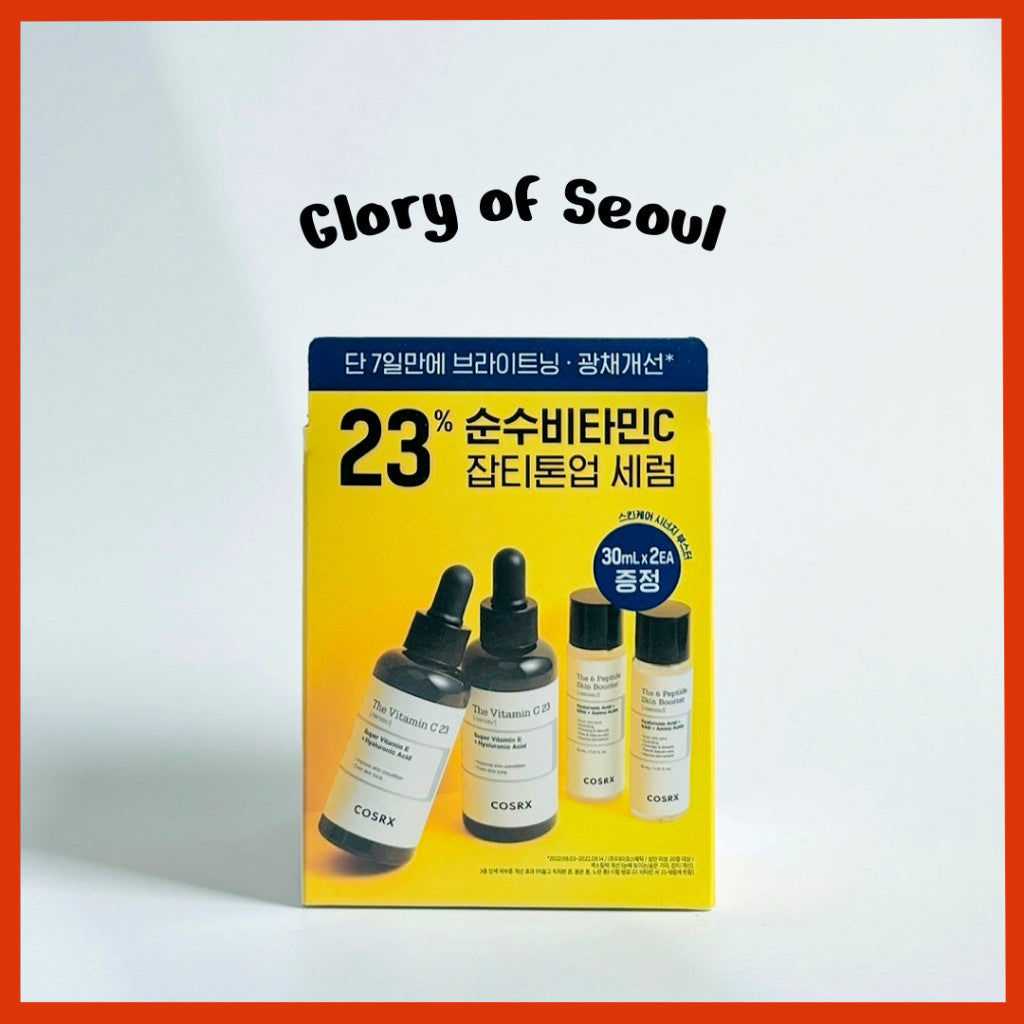 COSRX Vitamin C 23 Serum 20g*2ea (+ The 6 Peptide Skin Booster Serum, 30ml*2ea) SET