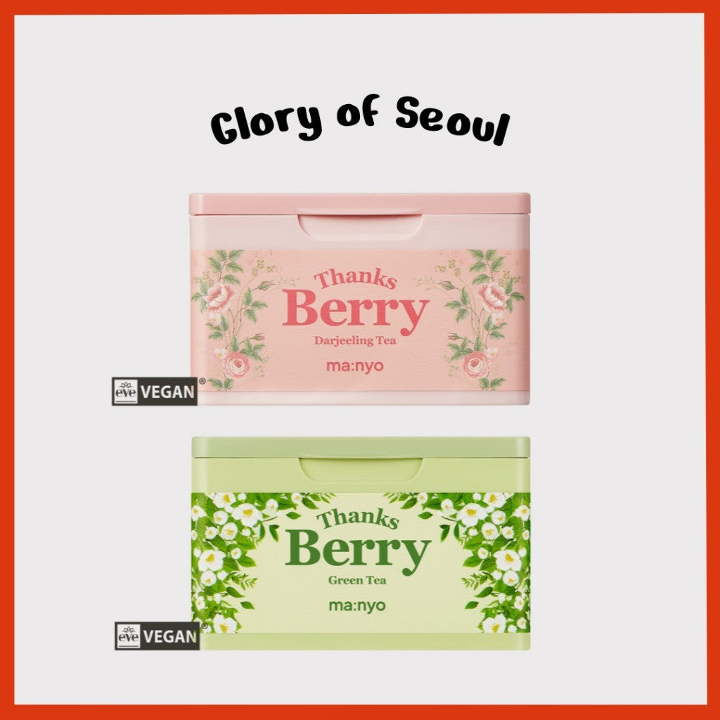 [Manyo] Thanks Berry Mask Sheet (30 sheets) [Darjeeling Tea / Green Tea] 2 Type | Vegan, 1Day 1Mask, Manyo Factory