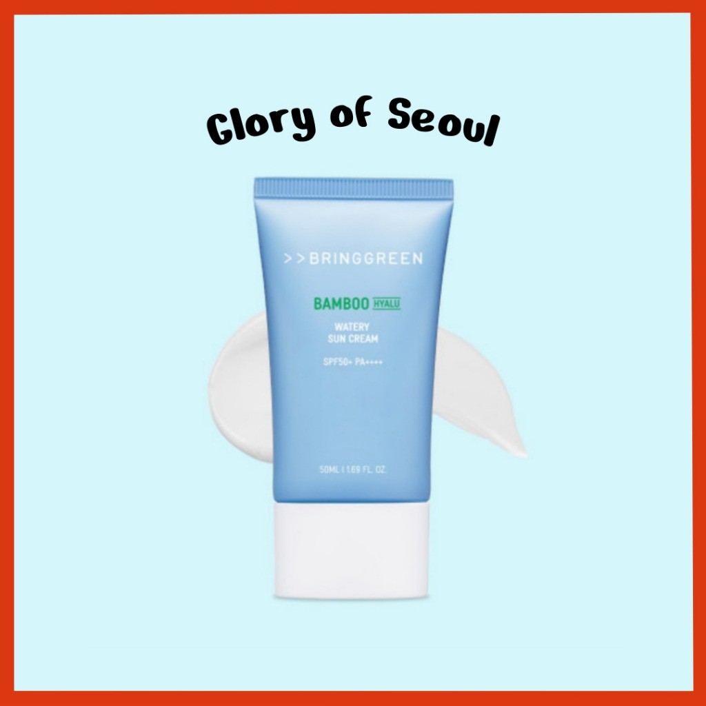 [Bring Green] Bamboo Hyalu Watery Sun Cream, 50ml | SPF50+ PA++++, Reef Safe