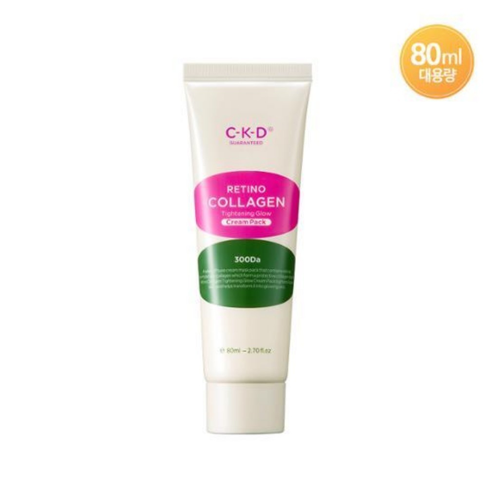 Mascarilla en crema reafirmante y luminosa con colágeno de molécula pequeña 300 de CKD Retino 30ml / 50ml / 80ml